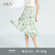 OVV2023春夏新款女裝飄逸靈動(dòng)植物印花真絲順紆縐半身裙單裙 淺綠花紋03 M