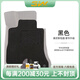 3W ACCESSORY汽車腳墊3W齊格毯美尼斯毯面加厚腳墊雪妮絲踏片絨面搭配TPE腳墊 美尼絲黑色毯面五座