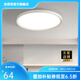 倫西亞（LUNXIYA）過道燈走廊燈玄關燈門廳燈衣帽間LED天花陽臺燈飾中山燈具大全 陽臺款-直徑37cm白光