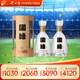  國緣四開(kāi) 濃香型白酒 52度 500ml*2瓶 雙瓶裝 
