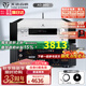 天逸（Winner）AD-86D合并式HIFI解碼功放機發(fā)燒級立體聲高保真HIFI組合藍(lán)牙功放機 AD-86D（店鋪熱賣款）