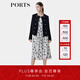 PORTS寶姿【PORTS TWEED】秋季新款氣質(zhì)羊駝毛雙排扣精致針織開衫 黑色 M