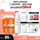 雅漾（Avene）倍護(hù)水潤防曬乳50ml*2SPF50+小金剛高倍隔離防曬防水學(xué)生軍訓(xùn)噴霧