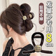 東義嚴選發(fā)夾飾女2025款高級感后腦勺盤(pán)發(fā)抓夾可愛(ài)鯊魚(yú)夾子發(fā)飾發(fā)卡