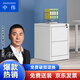 中偉（ZHONGWEI）掛勞柜二斗卡箱鐵皮柜FC辦公柜A4文件柜立式抽屜鐵柜子（加厚款）