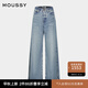 moussy 新品設(shè)計感小開叉四?？坶熗扰Ｗ醒?10HAA11-6921 111淺藍(lán)色 XS 10024/XS