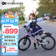 KinderKraftKK兒童自行車超輕4-6-12歲學(xué)生單車男女孩生日禮物山地車18寸紫