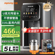 九陽（Joyoung）【國家補(bǔ)貼】不銹鋼管路電熱水瓶316L不銹鋼一體無縫U型可拆內(nèi)膽 5L容量 6段調(diào)溫K50ED-WP980