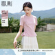 香影粉色減齡t恤女正肩2025夏季新款顯瘦棉質(zhì)甜美風(fēng)圓領(lǐng)短袖上衣 粉紅 M 160/84A/95-110斤