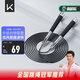 Keep自鎖競(jìng)速跳繩專業(yè)速度比賽軸承鋼絲繩學(xué)生中考專用提速跳繩 黑色
