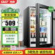 先科（SAST）迷你單門(mén)冰箱冰吧小型 家用宿舍小電冰箱節能冷藏留樣柜酒店賓館保鮮飲料柜 90L 全冷藏 白色內膽