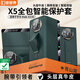 皮皮殼【現(xiàn)貨速發(fā)】適用華為MateX5/X6真皮支架腕帶鏡頭全包高檔商務(wù)創(chuàng)意磁吸翻蓋華為x5防摔手機(jī)殼 【綠色】防摔腕帶丨鏡頭全包丨頭層牛皮 華為MateX5