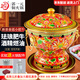 郭一元新景泰藍(lán)琺瑯老北京小火鍋單人酒精鍋環(huán)保油火鍋一人景泰藍(lán)銅火鍋 單人小肥牛紅底百花齊放 19cm