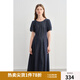 獨(dú)束大碼女裝【線雕裙】牛仔連衣裙夏季萊賽爾天絲透氣顯瘦背心裙 牛仔藍(lán)-短袖長(zhǎng)款 XL （尺碼：3）
