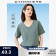 佐丹奴舒心抗菌T恤女夏黑科技涼感純色V領(lǐng)短袖t恤女05323403