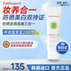 秀膚生綠色防曬50ml防曬霜素顏隔離霜遮瑕出游送女友養(yǎng)膚韓國進口