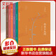 王鼎鈞作文六書（全6冊）《古文觀止》化讀+講理+作文七巧 +作文十九問+文學種子+小學作文講話 圖書