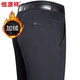 恒源祥牛仔褲男加絨加厚秋冬季寬松百搭耐磨長(cháng)褲商務(wù)休閑褲彈力直筒褲子 黑色 加絨 35 【建議160-170斤】