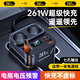 車載充電器一拖三汽車點(diǎn)煙器轉(zhuǎn)換插頭USB充電器手機(jī)快充PD45W杯充 鉑金版