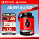 肌肉科技（MUSCLETECH）六星增肌健肌粉益生菌復(fù)合乳清蛋白粉瘦人運動健身男女3磅白桃味