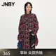JNBY/江南布衣春夏襯衫連衣裙寬松印花翻領襯衫休閑外套女5N4G13820 853/雜桔 M