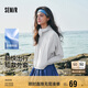 森馬（Semir）防曬外套|外套女短款吸濕速干2025夏季涼感拼接夾克109325108008