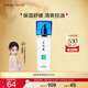 片仔癀清爽舒緩柔膚水控油補(bǔ)水緩解干燥護(hù)膚品100ml【祝緒丹同款】