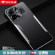 白影目適用真我gtneo5se手機(jī)殼realme真我GT Neo5金屬全包防摔保護(hù)套R(shí)MX3708新款外殼noe5男個(gè)性磨砂硅膠 【金屬黑銀二合一全包鏡頭】* realme 真我 GT Neo5