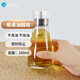 阿司倍鷺（ASVEL）玻璃油壺不掛油 廚房油瓶醬油醋調(diào)味瓶調(diào)料瓶 食品級(jí)帶蓋罩160ml 
