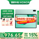 榮耀平板X9 11英寸高刷護(hù)眼全面屏平板電腦 學(xué)生網(wǎng)課學(xué)習(xí)專用辦公影音游戲娛樂 8GB+256GB 天青色