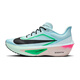 NIKE耐克男子ZOOM FLY 6運(yùn)動(dòng)鞋競速跑步鞋F(xiàn)N8454-402 FN8454-402 41
