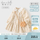 戴維貝拉（DAVE＆BELLA）女童連衣裙2025新款童裝女寶寶衣服兒童公主裙女孩碎花裙秋裝童裙 花朵印花【現(xiàn)貨】 100 cm（建議身高90-100cm）