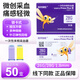 施萊醫療（STERiLANCE）一次性末梢采血針刺血針?lè )叛P醫用測血糖針頭泄血刺絡(luò )筆拔罐用 28g/50支/盒