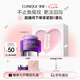 倩碧紫光淡紋眼霜15ml精華緊致敏感肌【效期26年10月】護(hù)膚品生日禮物