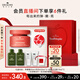 悅木之源（Origins）蘋果肌青春精華霜50ml 保濕提亮修護抗氧化面霜生日禮物送女友