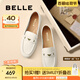 百麗（Belle）秀氣樂福鞋女2025秋新商場同款質(zhì)感羊皮通勤樂福鞋E3C1DCA5 米白 37