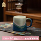 故宮文化 印象·千里江山馬克杯 杯子水杯陶瓷杯咖啡杯300ml伴手禮禮盒裝 故宮博物院文創(chuàng)禮品