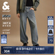 杰克·瓊斯（JACK&JONES）25年男裝秋季牛仔褲男寬松潮酷微彈褲子復(fù)古廢土風(fēng)907廓形闊腿褲 E41 中牛仔藍(lán) 32 175 W32/L32