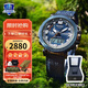 卡西歐（CASIO）手表送男生protrek太陽能智能運動日韓石英表腕表生日禮物學(xué)生 PRG-601YB-2太陽能動力編織表帶