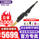 雅馬哈（YAMAHA）電吹管YDS150/120/128C電子薩克斯中老年成人初學(xué)專業(yè)演奏便攜 YDS-150+全套配件