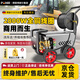 博赫爾（POHIR）洗車高壓水槍商用清洗機(jī)高壓洗車機(jī)220v洗車店養(yǎng)殖場(chǎng)清洗 2.8KW