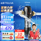 沁園（TRULIVA）家用入戶自來(lái)水前置過濾器 8T大通量40微米手動(dòng)正反沖洗過濾器 壓力表監(jiān)控全屋凈水器P-A5510