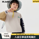 馬·拉丁（M.Latin）/童裝兒童毛衣冬裝新款男童大童不對(duì)稱(chēng)設(shè)計(jì)層次圓領(lǐng)毛衣 白灰 110cm