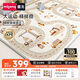 曼龍IXPE嬰兒爬爬墊卷筒整體墊雙面兒童防滑地墊 150*180*2cm
