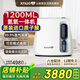 心諾（xnuo）氫氧機(jī)一體機(jī)家用氫氣機(jī)制氫機(jī)老人吸氫機(jī)雙模式供氫氧呼吸一體機(jī)