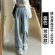 夏蓓朵天絲牛仔褲女2025年新款夏季薄款直筒寬松慵懶松弛感冰絲闊腿褲子 藍(lán)色-款 常規(guī) L 適合(121-135)斤