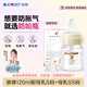 奶瓶防脹氣防嗆新生兒寬口徑玻璃120ml配母乳S碼+母乳SS奶嘴