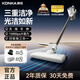 KONKA康佳吸塵器無線吸拖一體機家用大吸力手持小型輕音大功率洗地機-A 【灰松-三倍潔凈】4濾芯替換無憂套裝