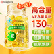 內(nèi)廷上用北京同仁堂維生素e軟膠囊ve外服內(nèi)用高含量補充維e涂臉涂痘印