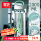 富光大容量塑料水杯子運(yùn)動(dòng)水壺吸管杯學(xué)生便攜太空杯夏2000ML白